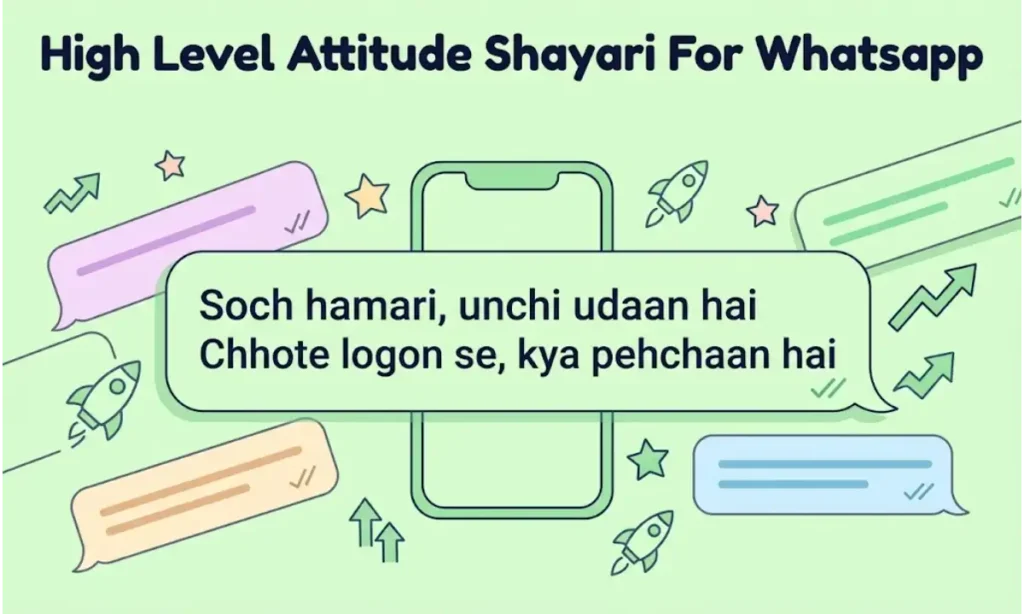 High Level Attitude Shayari For Whatsapp