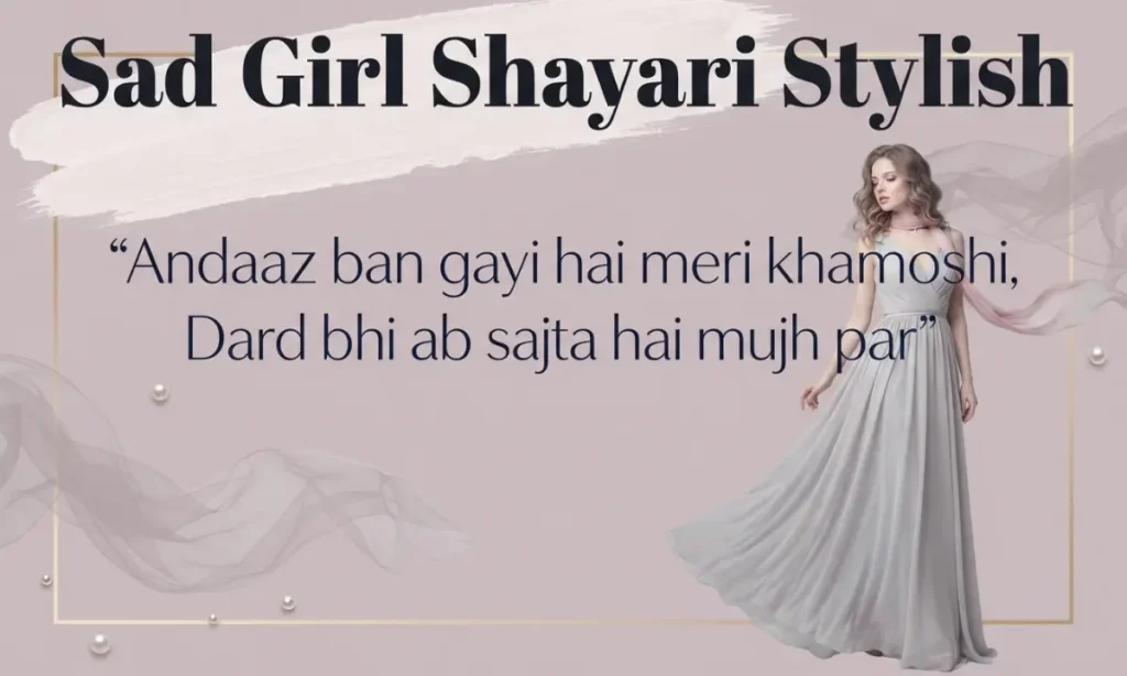 Sad Girl Shayari Stylish